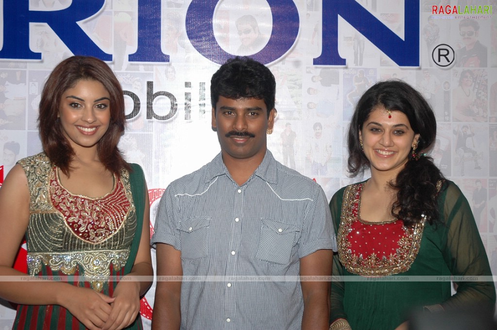 Santosham Film Awards 2009 Press Meet