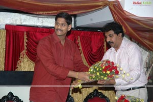 Santosham Film Awards 2009 Press Meet