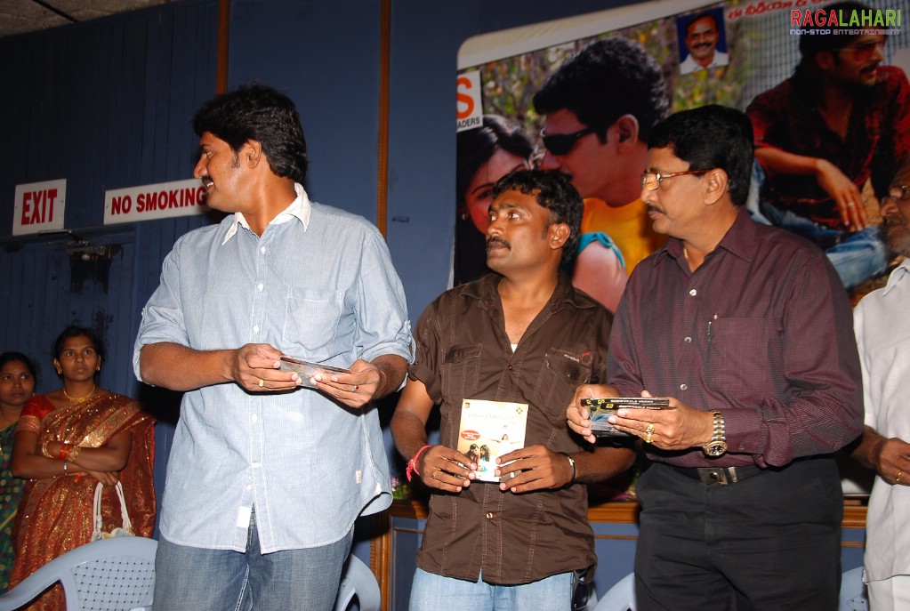 Suswarala Veena Album Launch