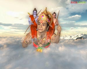 Hanuman Chalisa