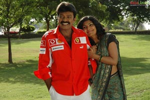 Kamalinee Mukherji, Rajasekhar