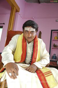 Maavoori Maharshi