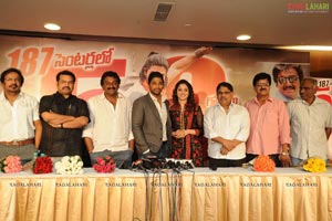 Badrinath 50days Function