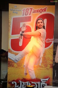 Badrinath 50days Function