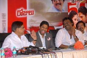 Badrinath 50days Function