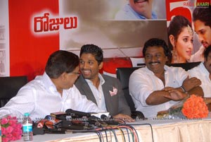 Badrinath 50days Function