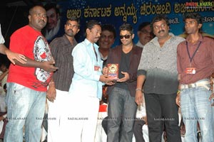 Badrinath 50days Function at Bangalore