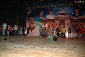 Badrinath 50days Function at Bangalore