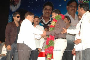 Badrinath 50days Function at Bangalore