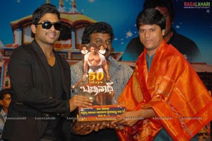 Badrinath 50days Function at Bangalore