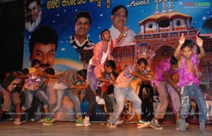 Badrinath 50days Function at Bangalore