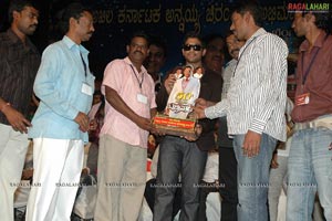 Badrinath 50days Function at Bangalore