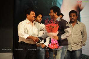 Dhada Audio Release