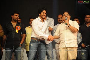 Dhada Audio Release