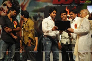 Dhada Audio Release