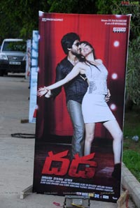 Dhada Audio Release