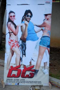 Dhada Audio Release