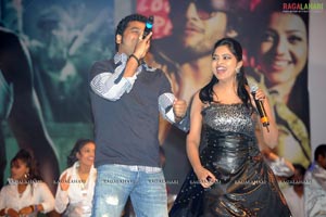 Dhada Audio Release