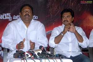 Kanchana Success Meet