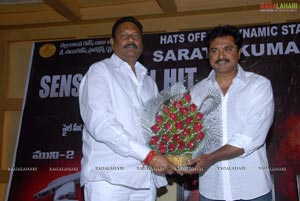 Kanchana Success Meet