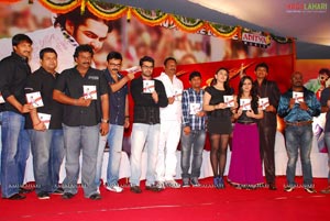 Kandireega Audio Release