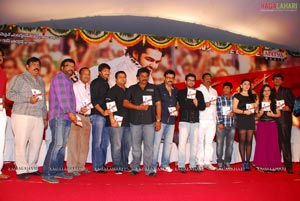 Kandireega Audio Release