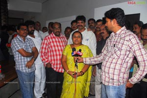 Kandireega Audio Release