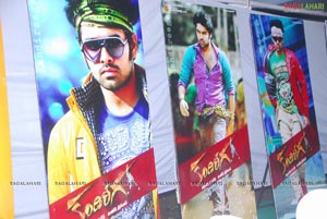 Kandireega Audio Release