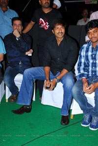 Kandireega Audio Release