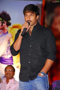 Kandireega Audio Release