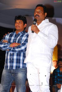 Kandireega Audio Release