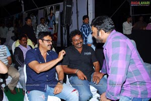 Kandireega Audio Release