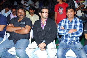 Kandireega Audio Release