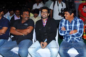 Kandireega Audio Release