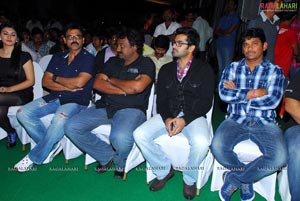 Kandireega Audio Release