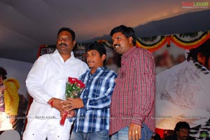 Kandireega Audio Release