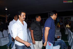 Kandireega Audio Release