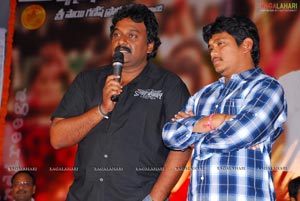 Kandireega Audio Release