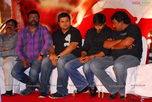 Kandireega Audio Release