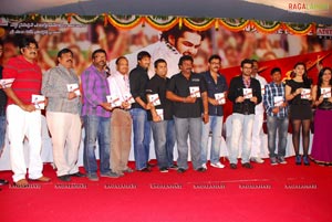 Kandireega Audio Release