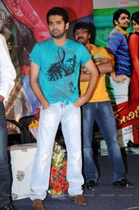 Kandireega Theatrical Trailer Launch