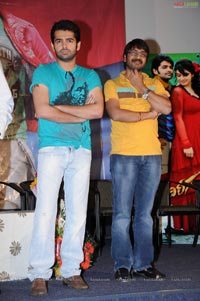 Kandireega Theatrical Trailer Launch