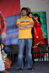 Kandireega Theatrical Trailer Launch