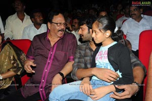 Keratam Audio Release