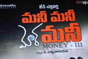 Money Money Money Press Meet