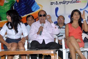 Mugguru Press meet