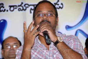 Mugguru Press meet