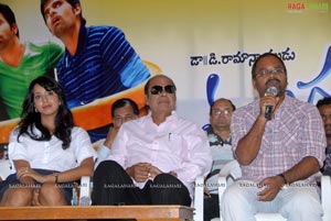 Mugguru Press meet