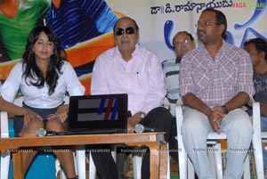 Mugguru Press meet