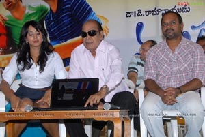 Mugguru Press meet